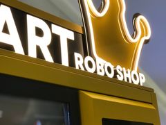 -泡泡玛特POPMART(合生汇店)