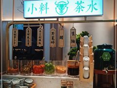 -百春原湖南牛肉粉(百联世纪店)
