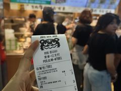 -煎饼道·新鲜现做(重庆北站店)