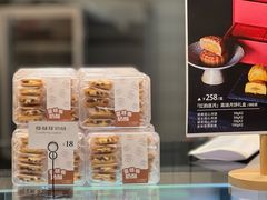 -爱上甜蜜蜜(田盛街店)