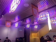 -麦当劳(宾水西道店)