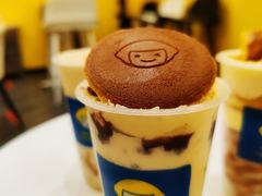 -快乐柠檬happylemon(北京APM店)