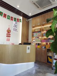 -佳医堂小儿推拿·产后康复·脊柱养护(尚东庭店)