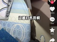 -约翰·菲茨杰拉德·肯尼迪国际机场