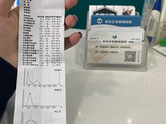 -佳怡动物医院·平价24小时·猫专科骨外科