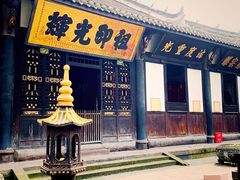 -宝光寺