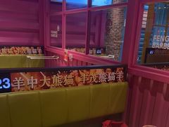 -丰茂烤串(钦州北路店)