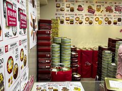 -珍妮曲奇聪明小熊(尖沙咀店)