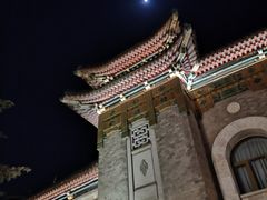 -北京友谊宾馆·聚祥园