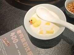 -老鸭集(萧山万象汇店)
