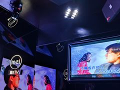 -魅KTV·AI辅唱(人民广场旗舰店)