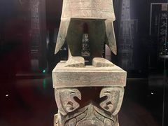 -三星堆博物馆