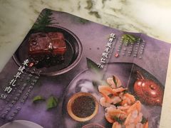 -绿茶餐厅(乐峰广场店)