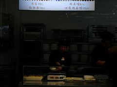 -长申超市(美食城店)