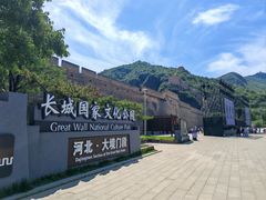 -大境门景区