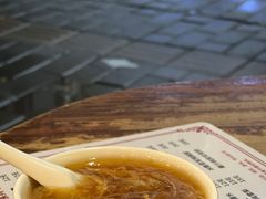 -沙湾姜埋奶(兴新包店)
