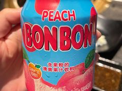 -神户赤童日式烤肉(金地广场店)