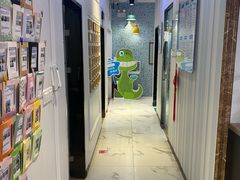 -永信齿科·永典口腔门诊部(浦东店)