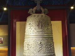 -大钟寺古钟博物馆