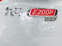 -九号电动车(安定门内大街店)