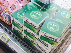 -blt精品超市(KKMALL京基店)