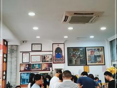 大堂-民信老铺(华盖路店)