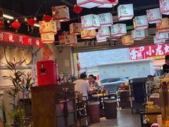 -牛市坎火锅(建设路店)