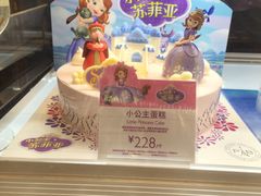 -巴黎贝甜(右安门店)