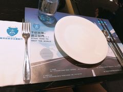 -赫帝拉航空主题餐厅(南宁店)