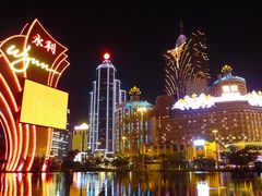 -永利澳门酒店