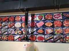 -泥炉烤肉(九龙坡店)