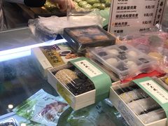 菜单-沈大成(城隍庙店)