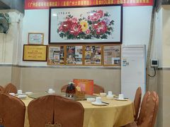 大堂-九大簋家宴(北京路店)