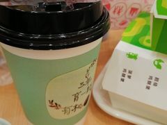 -德克士(北关店)