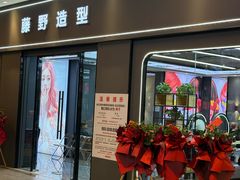 -横琴购口岸商业广场