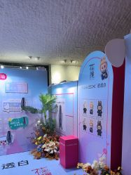 -花隐·美芙炫海菲秀皮肤管理中心