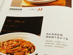 -赣江里•江西菜(望京旺角店)