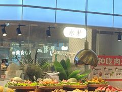 -汉阳廷自助烤肉(同和金铂天地店)