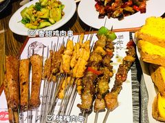 -并州大牌档之醉轻尘