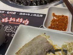 -猫爪爪原切自助烤肉(观音桥阳光世纪店)