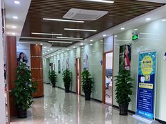 -茂菊口腔连锁(浦东南路店)