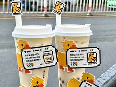 -古茗(湖里五缘湾天虹店)