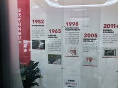 -牙博士口腔品牌连锁(杨浦店)