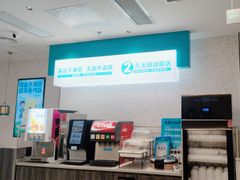 -半天妖烤鱼(万象城店)