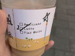 -JPG coffee(广州体育西店)