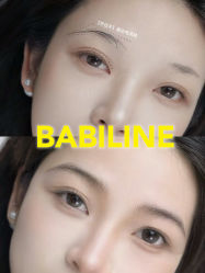 -babiline芭比莱恩半永久纹眉纹唇发际线