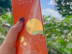 -Olé精品超市(广州太古汇店)