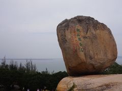 -东山风动石景区