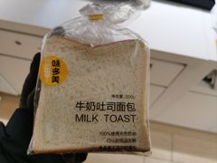 -味多美蛋糕(东直门店)