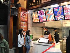 -型男美蛙烤牛蛙(南长街店)